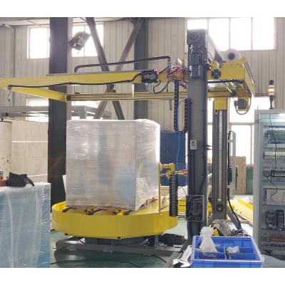Auto Online Turntable Wrapping Equipment，