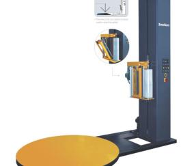 Features of automatic pre-stretch wrapping machine
