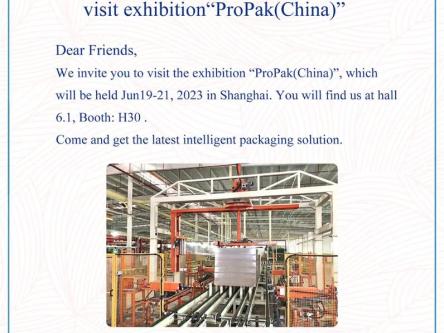Sinolion Machinery invites you to visit exhibition[ProPak(China)