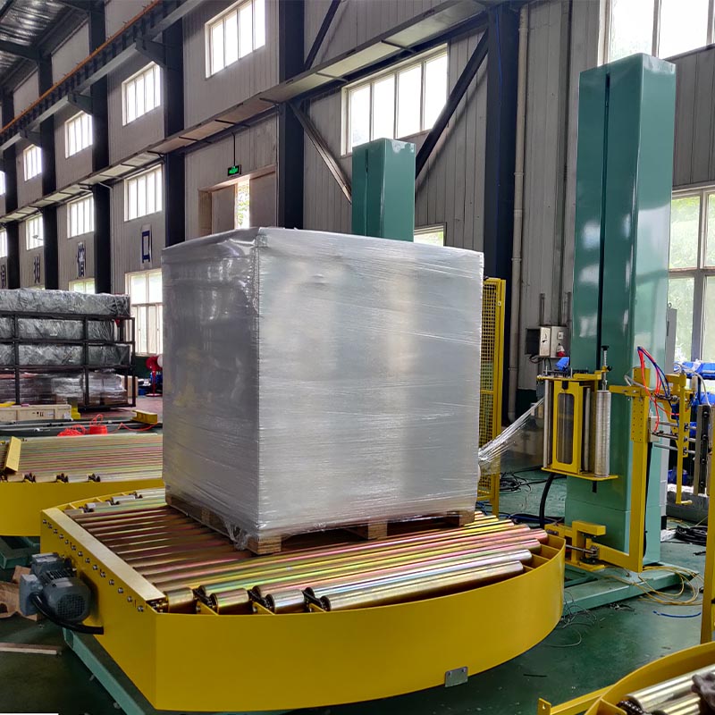 Wrapping Machine Wrapping Machine
